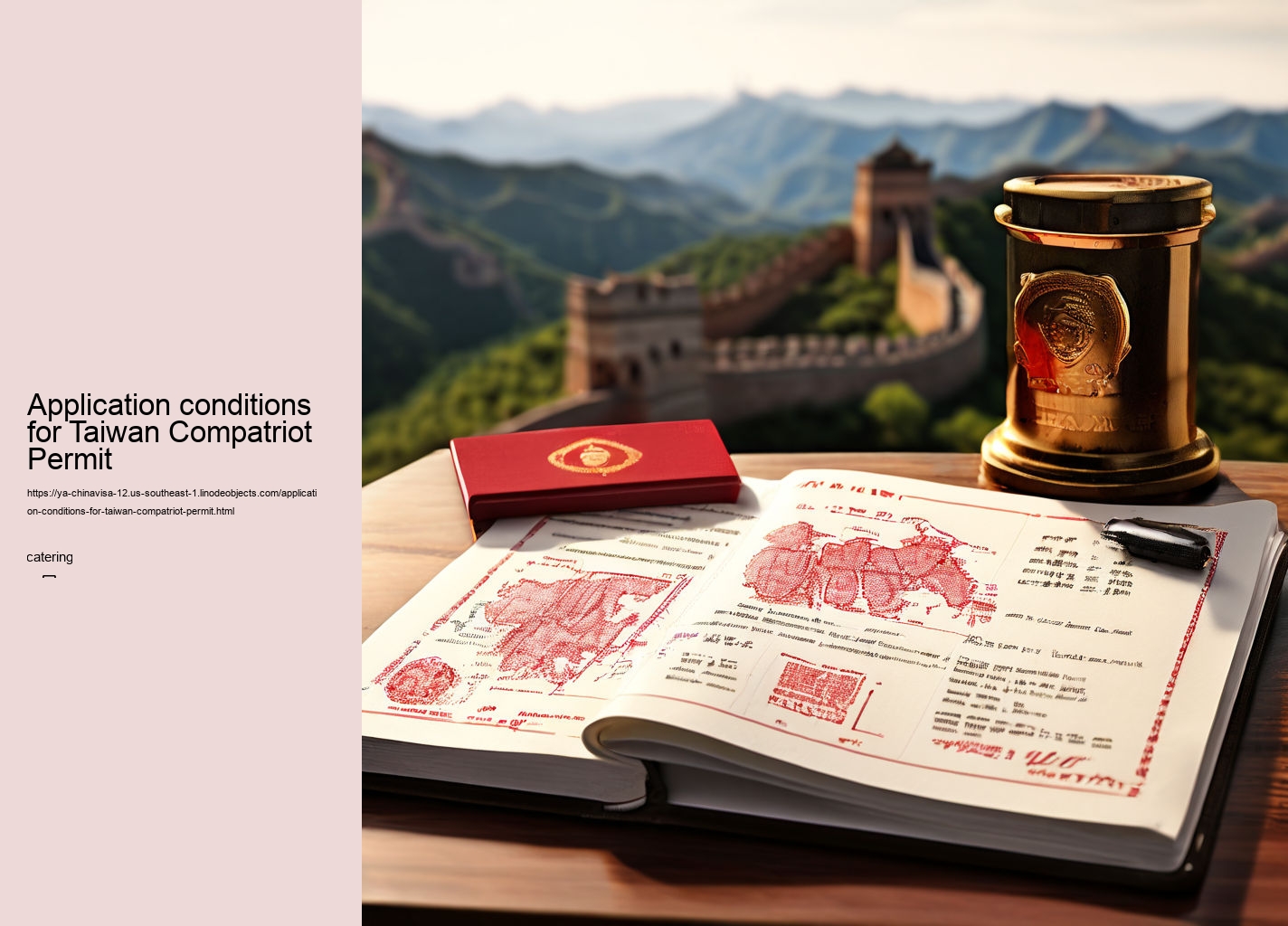 Application conditions for Taiwan Compatriot Permit