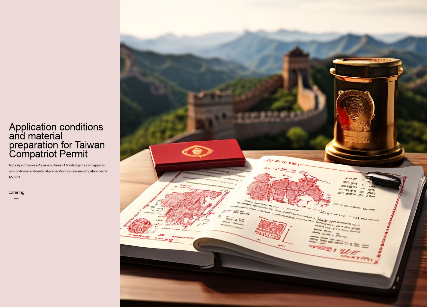 Application conditions and material preparation for Taiwan Compatriot Permit