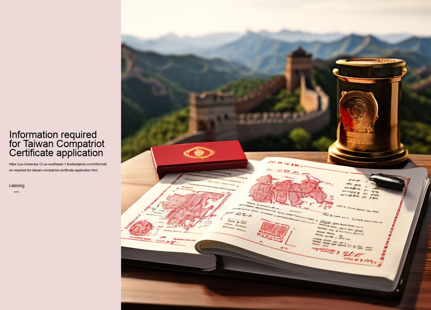 Information required for Taiwan Compatriot Certificate application