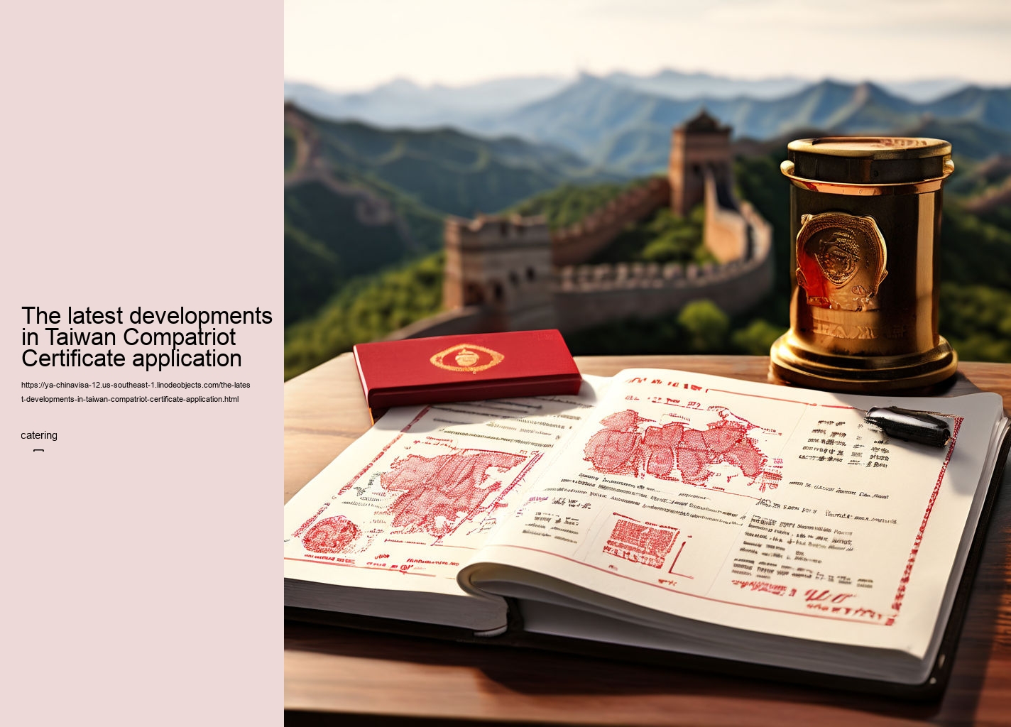 The latest developments in Taiwan Compatriot Certificate application